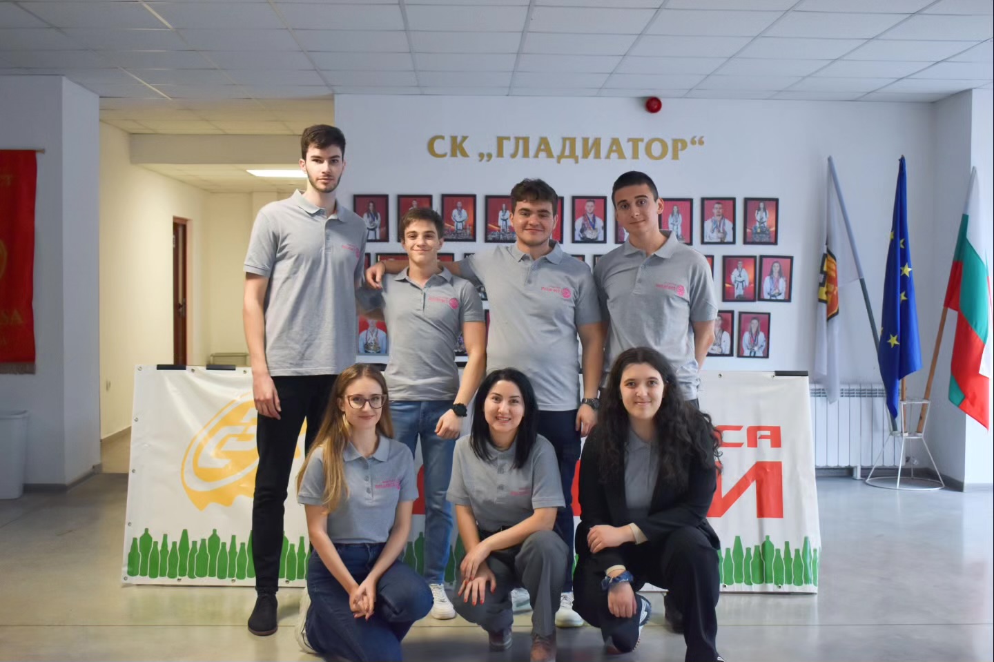 Информационна кампания "Училището свърши, сега накъде?"