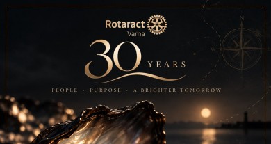 ???? 30 години Ротаракт клуб Варна ????